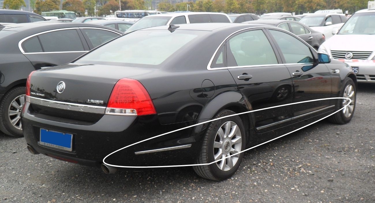 2011-2017 Caprice Lower chrome kit